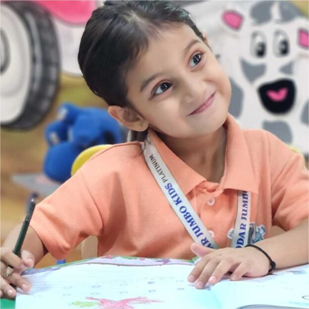 Home 4 Jr. -kg-624x624